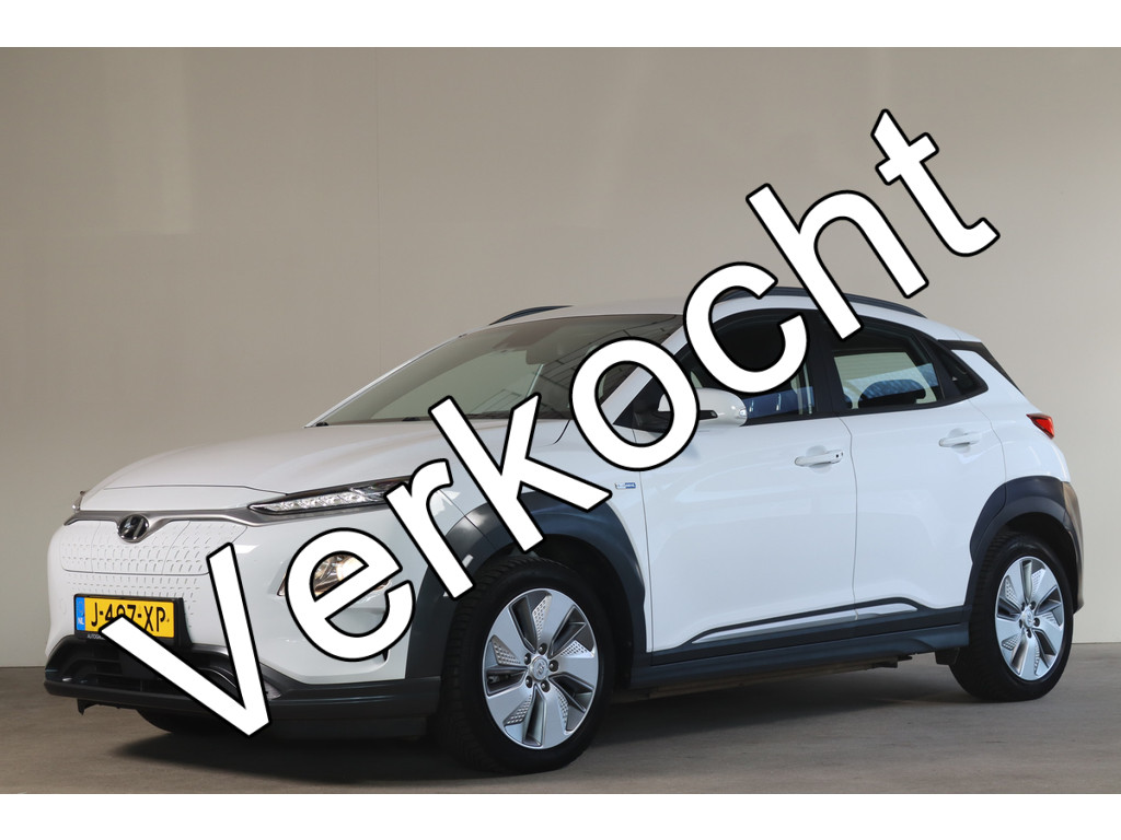 Hyundai Kona EV Comfort 64 kWh - NL Auto!! 56215204-0.jpg | Autobedrijf van Lieshout