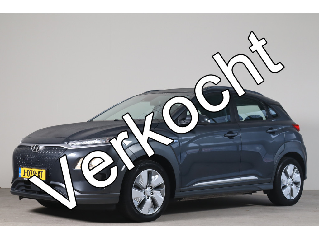 Hyundai Kona EV Comfort 64 kWh - NL Auto!! 57384218-0.jpg | Autobedrijf van Lieshout